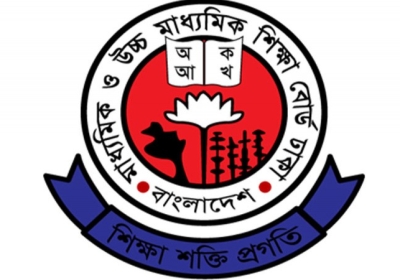 HSC