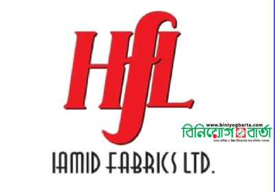 Hamid Fabrics77