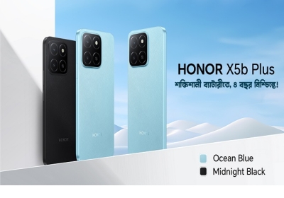 Honor X5B Inaugurated