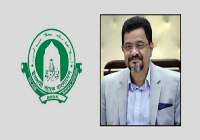 IBB PLC Chairman Retired