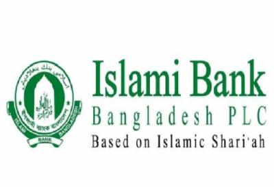IBB PLC Logo