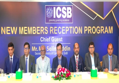 ICSB New Members Reception Programme