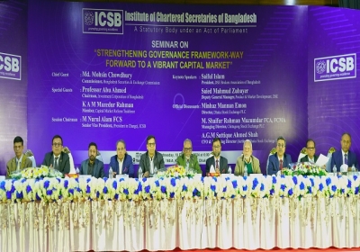 ICSB Seminar on Capital Market Governence Strengthening