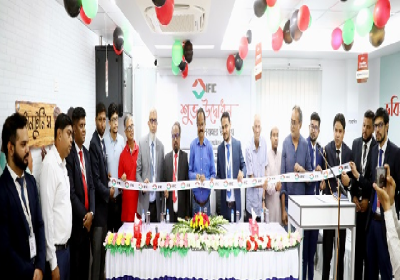 IFIC Sub Branch Inaugeration