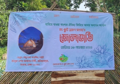 IMG-20221118-WA0022(1)