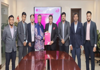 IPDC Brac Health Care Agreement for Women Entrepreneur