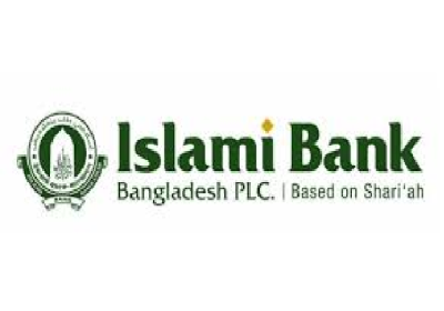 Islami Bank PLC 170424