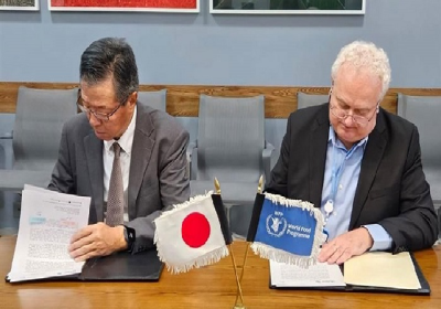 Japan Aid For Rohinga