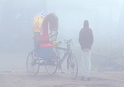 Lowest Temperature in Chuadanga