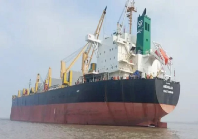 MV Abdullah Hijack 210324