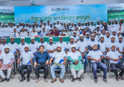 Madhukhali-Agri-Event