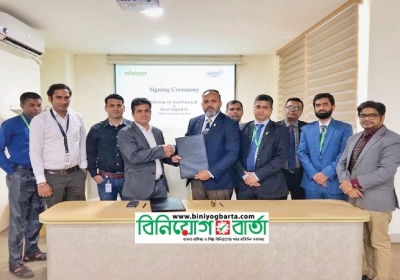 Minister Group signs bilateral agreement with AKASH Digital TV-Pic