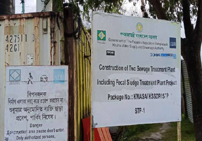 Modern Sewarage System in Khulna