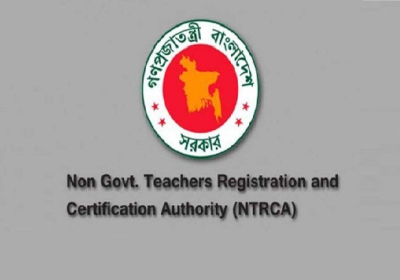 NTRCA Teachers Appointment Circular