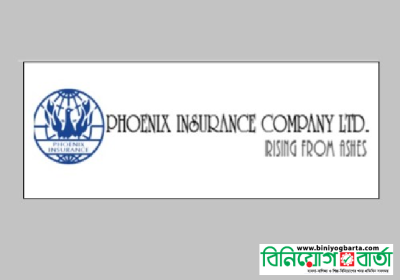 Phoenix Insurance