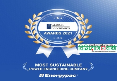 Photo_Energypac bags award as the most sustainable power engineering company