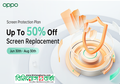 Photo_OPPO Organizes Global Screen Protection Plan with Lucrative Service Offers in Bangladesh