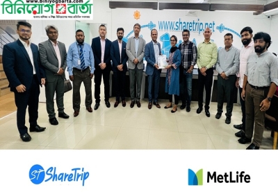 Photo_ShareTrip employees to receive insurance from MetLife