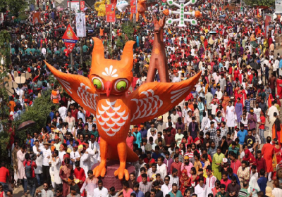 Poela Boishakh 140424
