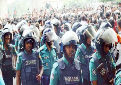 Police Joining 15 August