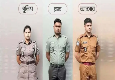 Police New Uniform on November