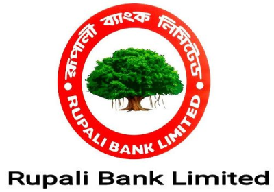 Rupali Bank Logo