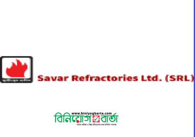 Savar Refractories