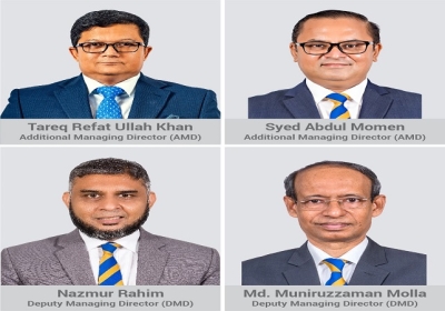 Senior Leadership Promotions at BRAC Bank