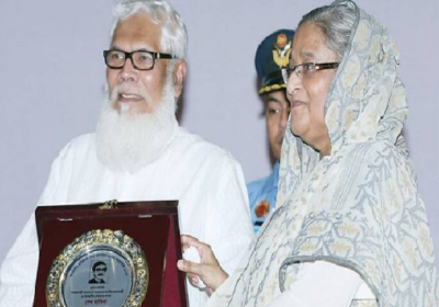 Sheikh Hasina Gongs asset Seized