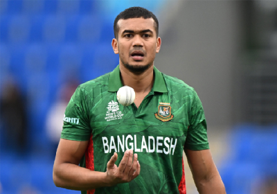 Taskin PCL