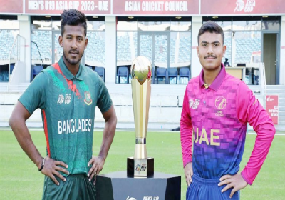 U 19 Asia Cup BD UAE 171223