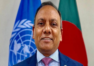 UN Abassador ICSC Member Elected