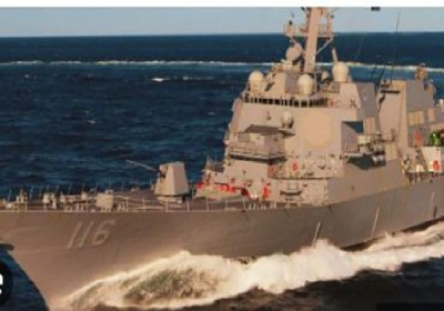 USA War Ship to Iran