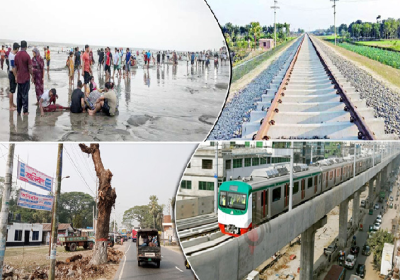 Vanga Barisal Kuakata Metro