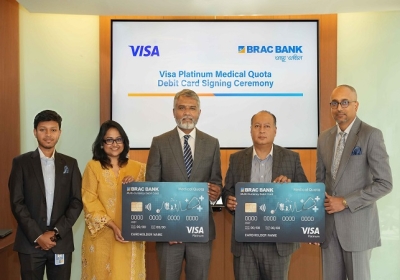 Visa Medical Debit Card Brac Bank