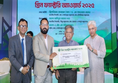 Walton Receives Green Factory Award 2025