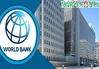 World Bank221
