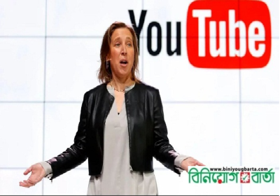 Youtube CEO