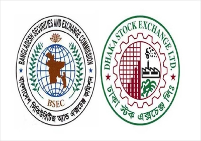 bse & dse