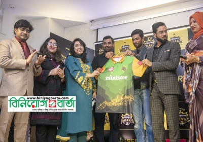 foodpanda becomes special sponsor of Minister Dhaka in BPL