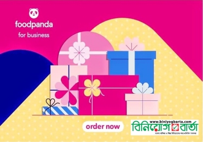 foodpanda