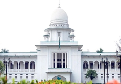 highcourt