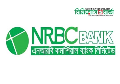 nrbc