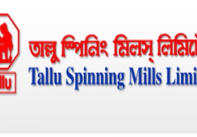 tallu-spinning