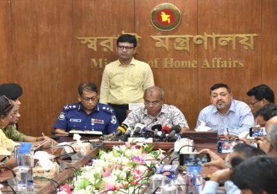 জাহাঙ্গীর