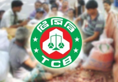 টিসিবির ডিলার