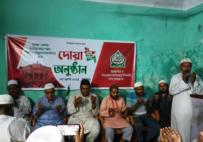 দোয়া