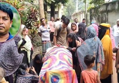 নরসিংদী