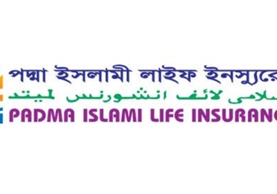 পদ্মা ইসলামী লাইফ ইন্স্যুরেন্স