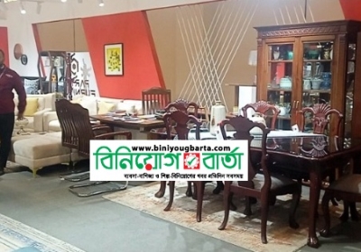 পারটেক্স